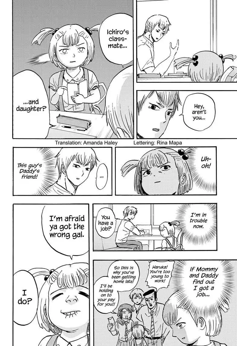 High School Family: Kokosei Kazoku Chapter 36 2